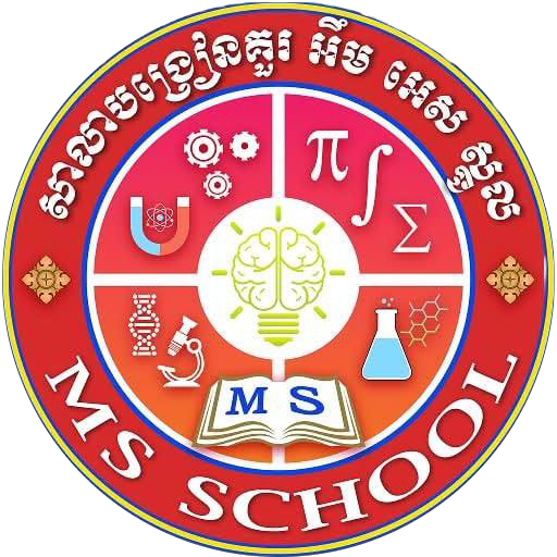 MS SCOOL